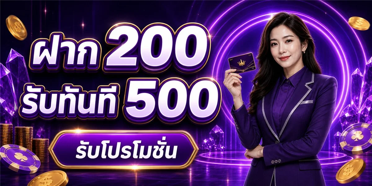 แบนเนอร์หน้าแรก MK8 เว็บสล็อตและคาสิโนออนไลน์ครบวงจร